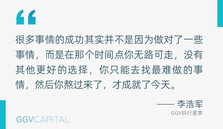深度對(duì)話