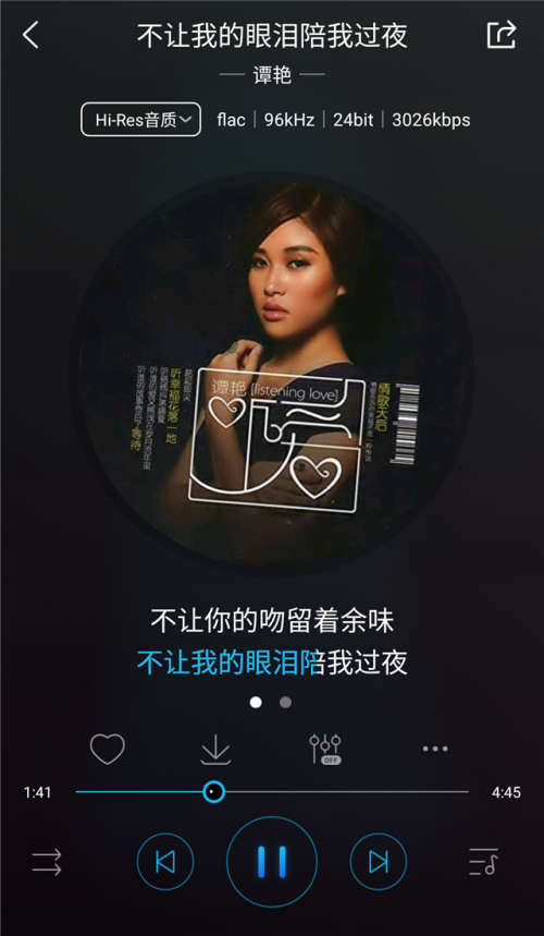 華語5大頂級發(fā)燒女聲盤點(diǎn)，VIPER千萬級無損曲庫全收錄