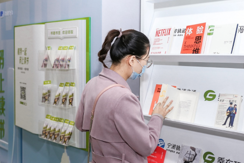 世界讀書日，騰訊乘車碼聯(lián)手五城地鐵邀您一起“碼上讀書”