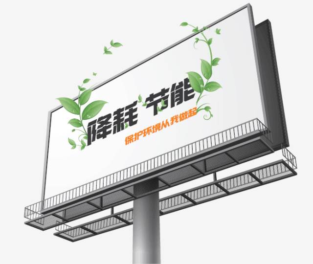世界地球日 珍“艾”地球，你我同行