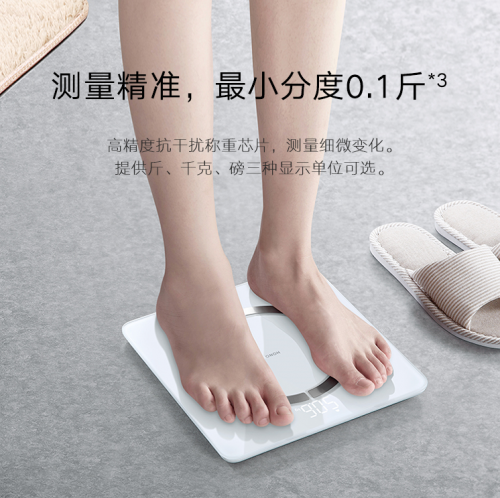 京東榮耀超品日倒計(jì)時(shí)，榮耀手表2最高優(yōu)惠200元享12期免息