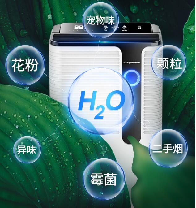 濕機(jī)能解決梅雨季嗎？根據(jù)面積選擇很重要