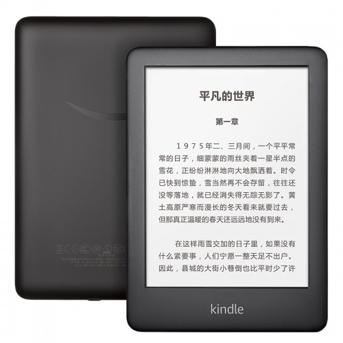 世界讀書日，蘇寧kindle發(fā)放無門檻電紙書消費(fèi)券