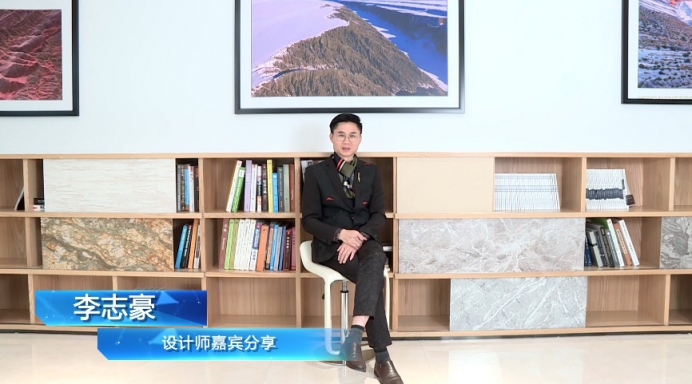 簡一大理石瓷磚攜手采筑直播工廠進行云考察
