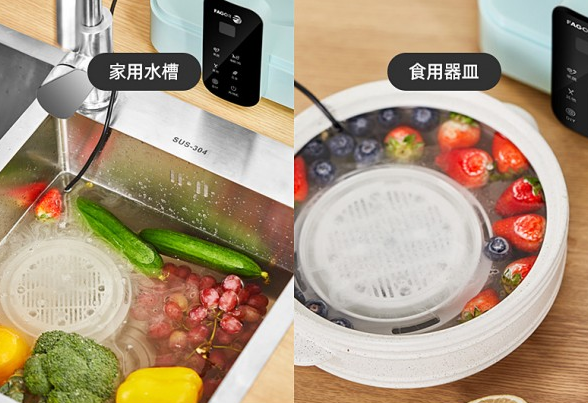 春季腸胃疾病高發(fā)，用法格果蔬清洗機把好“入口關”