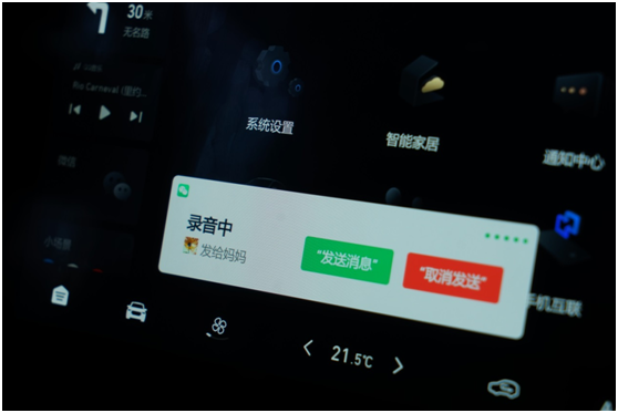 瞄準(zhǔn)網(wǎng)生少年的購車取向，注入騰訊生態(tài)的2020款哈弗F5開起來真香