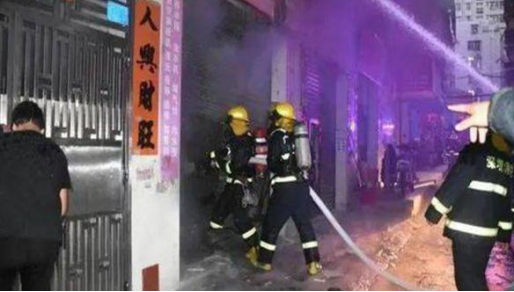 華強技術(shù)物聯(lián)網(wǎng)火災(zāi)預(yù)警系統(tǒng)，助力“三合一”場所安全防控