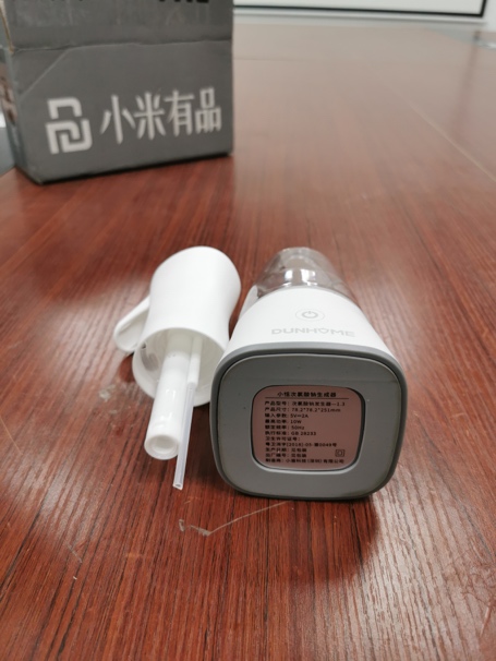 家用消毒液制作機(jī)大比拼 小米有品小恬VS氫子貓開箱測(cè)評(píng)