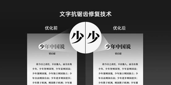 海信發(fā)布全球首款彩墨屏手機