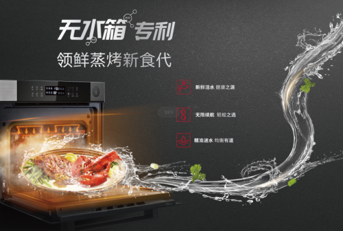 “無(wú)疫”勞動(dòng)節(jié) 健康德意購(gòu)——德意電器五一活動(dòng) 不套路 真實(shí)惠 更得意
