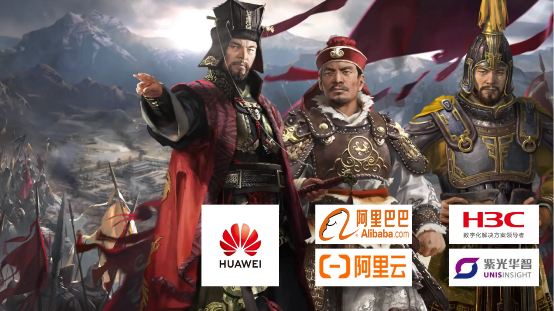 紫光華智&新華三：安防新三巨，底氣何來？