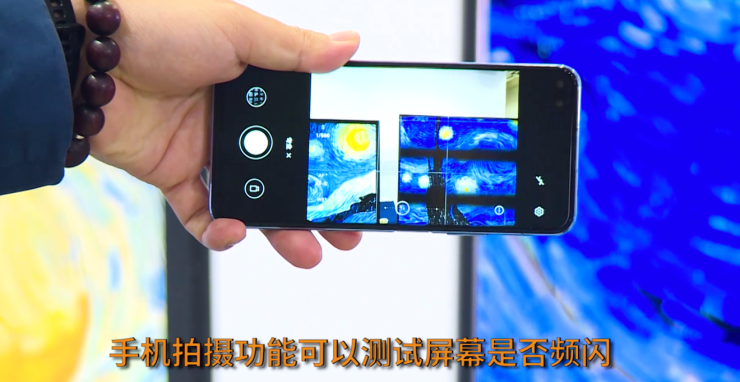 近視都是電子產(chǎn)品的鍋嗎？BOE畫(huà)屏聯(lián)合育學(xué)園推出用眼健康tips