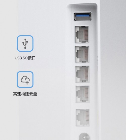 Linksys領(lǐng)勢(shì)WiFi6路由器開(kāi)啟全屋千兆無(wú)線時(shí)代