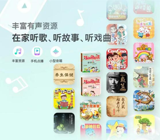 家長(zhǎng)復(fù)工，沒(méi)人看孩子？360智能攝像機(jī)云臺(tái)AI版標(biāo)準(zhǔn)款一招搞定