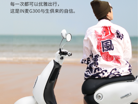 為什么一定要買續(xù)航里程遠(yuǎn)的電動車？老用戶這么說