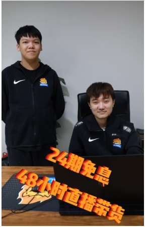 蘇寧聯(lián)想超品日啟動，直降上千元還有24期免息！