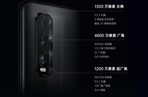 Find X2和Mate30哪個(gè)好？超強(qiáng)三攝讓你輕松拍大片！