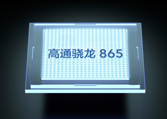 2K價(jià)位5G手機(jī)如何選？強(qiáng)悍配置iQOO Neo3已經(jīng)開售