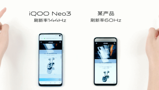 2K價(jià)位5G手機(jī)如何選？強(qiáng)悍配置iQOO Neo3已經(jīng)開售