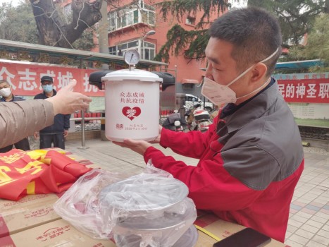 博施濟眾︱雙喜電器向山東捐贈愛心消毒器