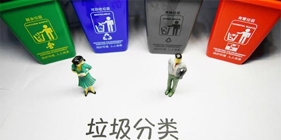 不知道怎么處理廢舊手機(jī)？找京東“以舊換新”最劃算