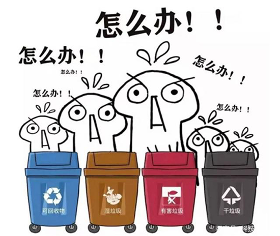 不知道怎么處理廢舊手機(jī)？找京東“以舊換新”最劃算