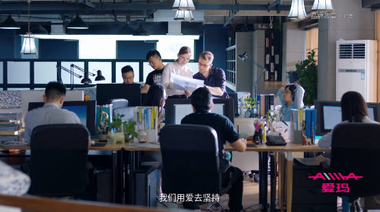 人民日報社人民論壇網(wǎng)點贊愛瑪，全球銷量4100萬輛的背后