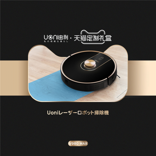 掃地機(jī)器人哪個(gè)牌子好？最新權(quán)威市場(chǎng)調(diào)研告訴你答案