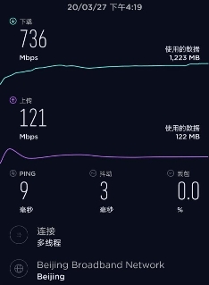 榮耀30S性能為王，橫掃同檔位5G手機