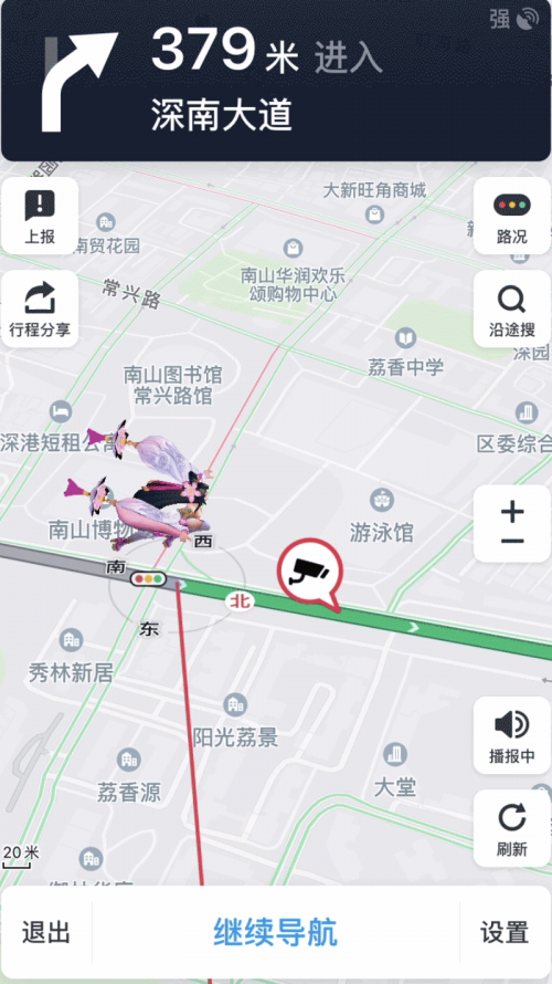 王昭君貂蟬安琪拉空降騰訊地圖，成為王者導(dǎo)航官