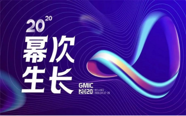 “顏控殺手”酷狗彩虹糖耳機(jī)成GMIC推薦產(chǎn)品，高品質(zhì)權(quán)威認(rèn)證