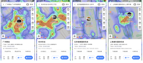 北京下調(diào)防控等級(jí)，百度地圖顯示5月2日中午首都機(jī)場(chǎng)人流指數(shù)第一