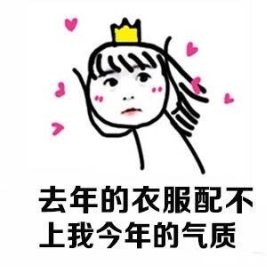 五一促銷熱，你與“安心剁手”之間只差一個百度地圖