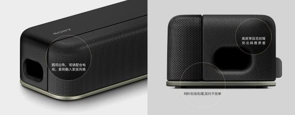 點燃音樂熱情 索尼回音壁HT-X8500打造沉浸現(xiàn)場感體驗