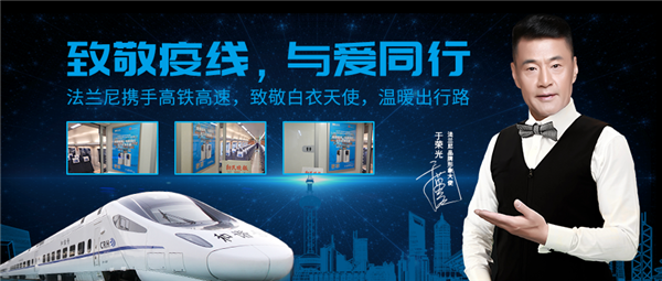 凈水器十大品牌哪個好？法蘭尼兼顧安全與健康