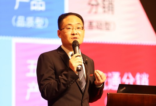 三雄極光宣布：2020年就要這樣干！