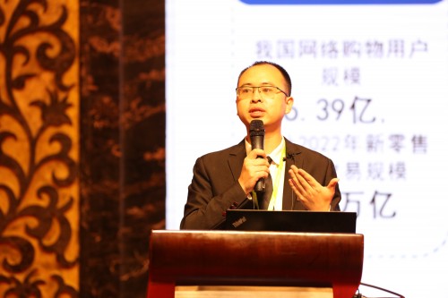 三雄極光宣布：2020年就要這樣干！