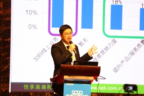 三雄極光宣布：2020年就要這樣干！