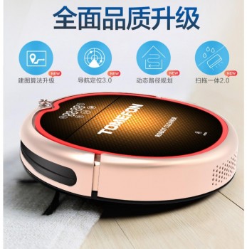 掃地機器人哪個牌子好？專業(yè)品牌引領(lǐng)室內(nèi)清潔新未來