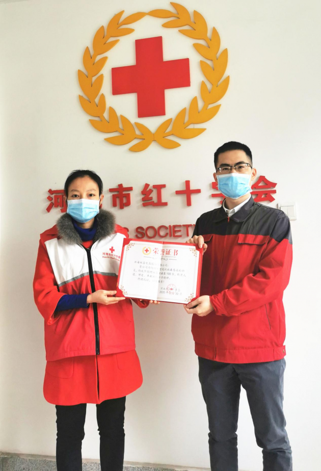 博愛(ài)綿延 雙喜力濟(jì)河池捐贈(zèng)溫暖消毒器
