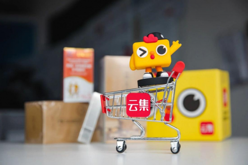 云集微店上線小龍蝦鹵藕等產(chǎn)品 助力湖北食品銷售市場復蘇