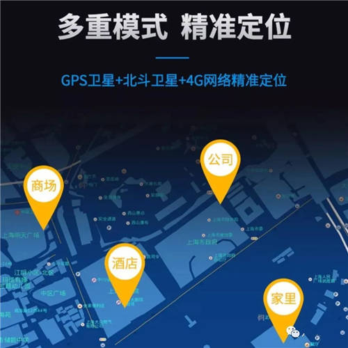 凡卓通訊聯(lián)合ASR發(fā)布全球首款基于ASR3601的Cat.1對講機