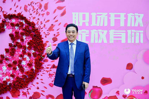天九共享集團(tuán)開放全國職場 兌現(xiàn)永久“候鳥工作制”承諾