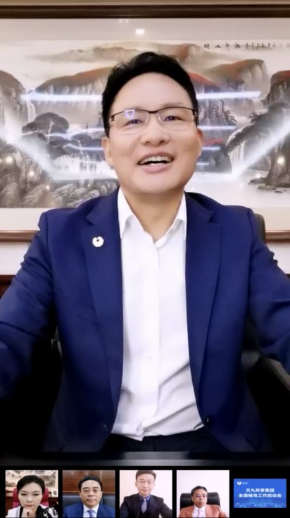 天九共享集團(tuán)開放全國職場 兌現(xiàn)永久“候鳥工作制”承諾