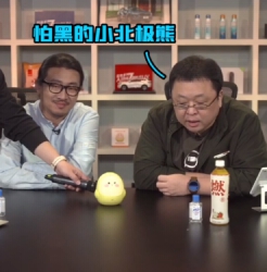 5月10日，阿爾法蛋故事機將亮相薇婭直播間