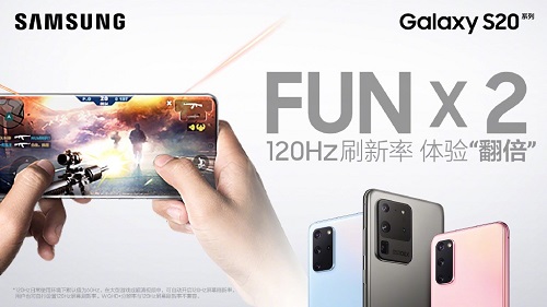 拍照好就是機皇？看三星Galaxy S20 Ultra 5G如何詮釋真旗艦