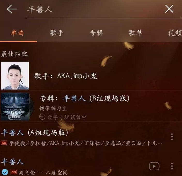 網(wǎng)易云官宣和華納戰(zhàn)略合作的背后，網(wǎng)友：歌沒有多??！