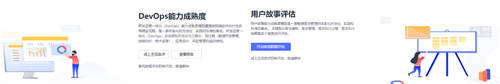 10萬人圍觀直播，嗶哩嗶哩90后開發(fā)者UP主挑戰(zhàn)華為云“碼神”
