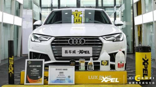 白車更需XPEL漆面保護(hù)膜 知道這三點(diǎn)很重要