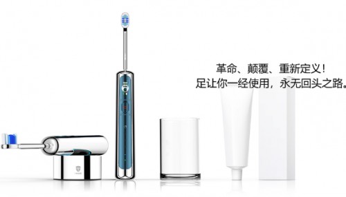 電動牙刷哪個牌子好？新品上市，震撼升級
